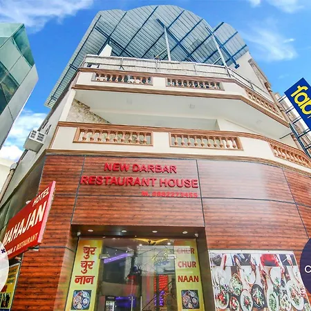 Fabhotel Cubic Inn